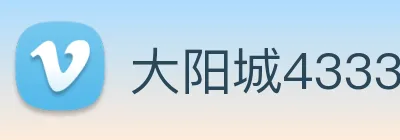 大阳城43335.cm登录地址 Logo